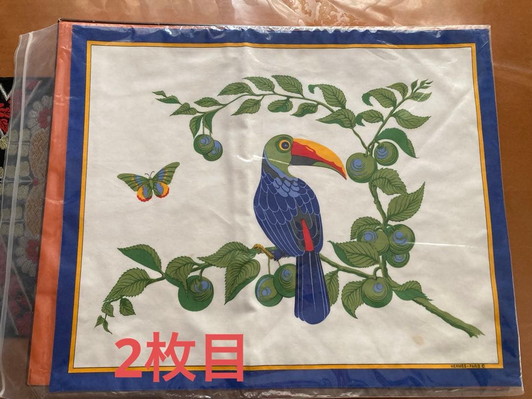 激レア！HERMES エルメス トゥカン　ランチョンマット