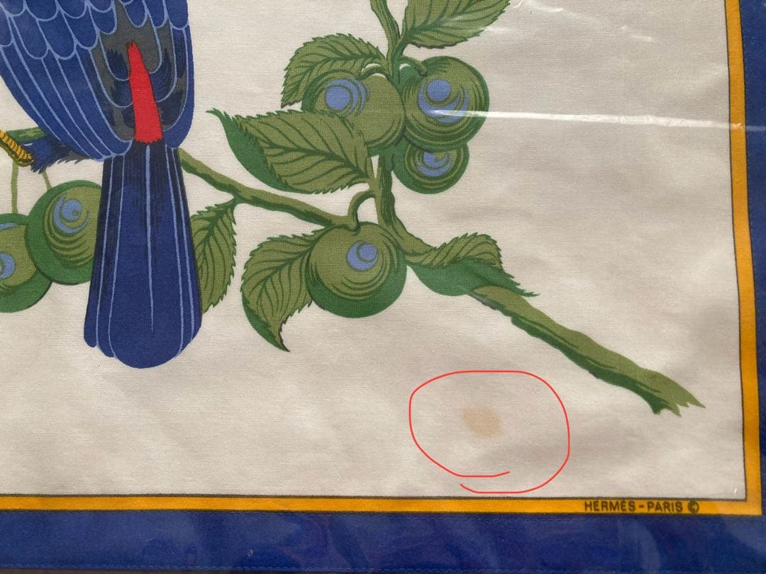 激レア！HERMES エルメス トゥカン　ランチョンマット