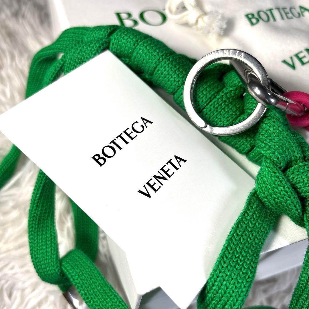 【美品】希少　Bottega Veneta トライアングルキーリング ピンク