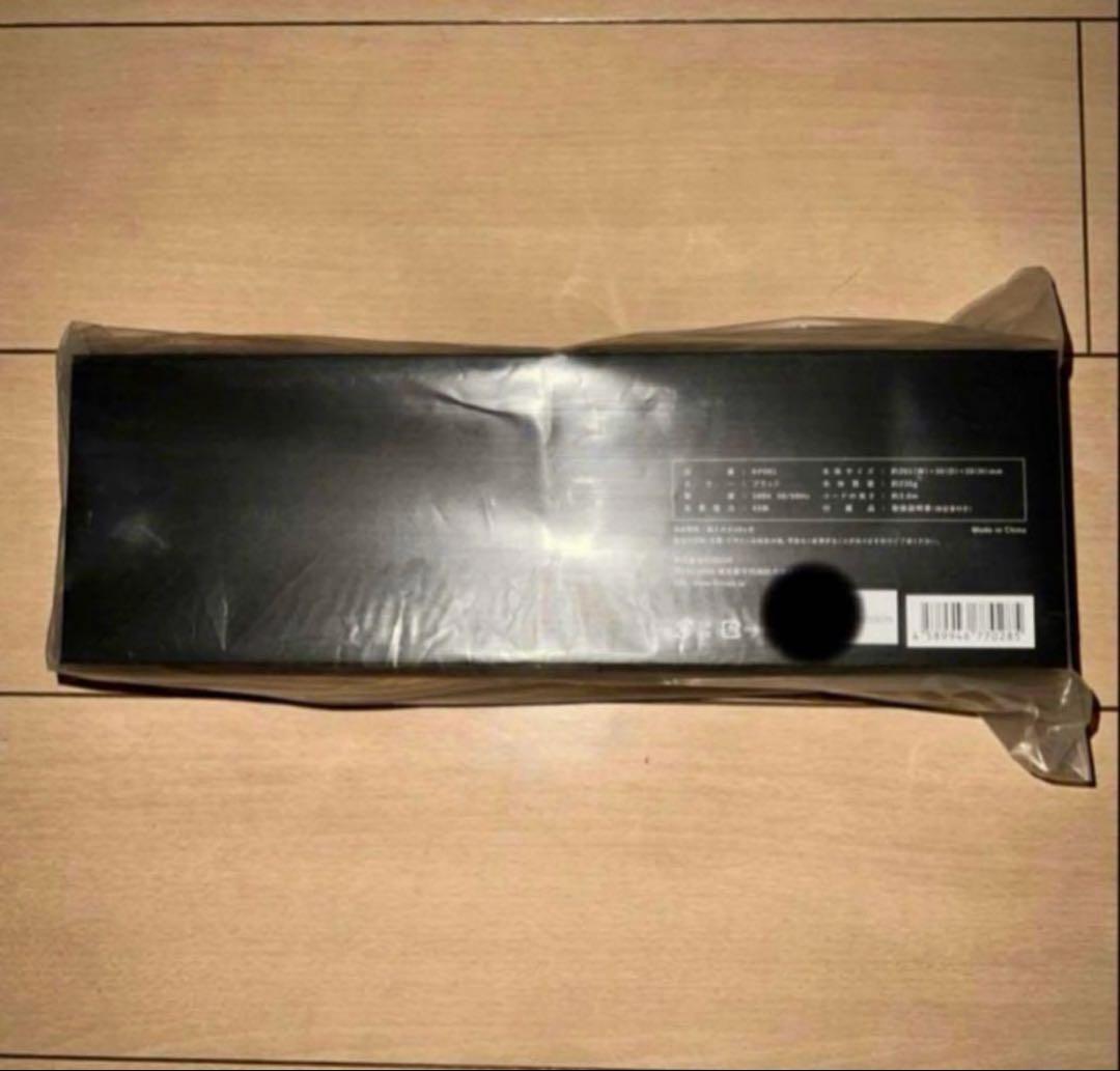 Kako 様新品未開封】絹女　キヌジョプロストレートアイロン