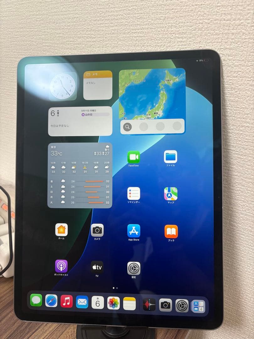 【ほぼ新品】iPad Air13インチ(M2) Wifi128GBスペースグレイ
