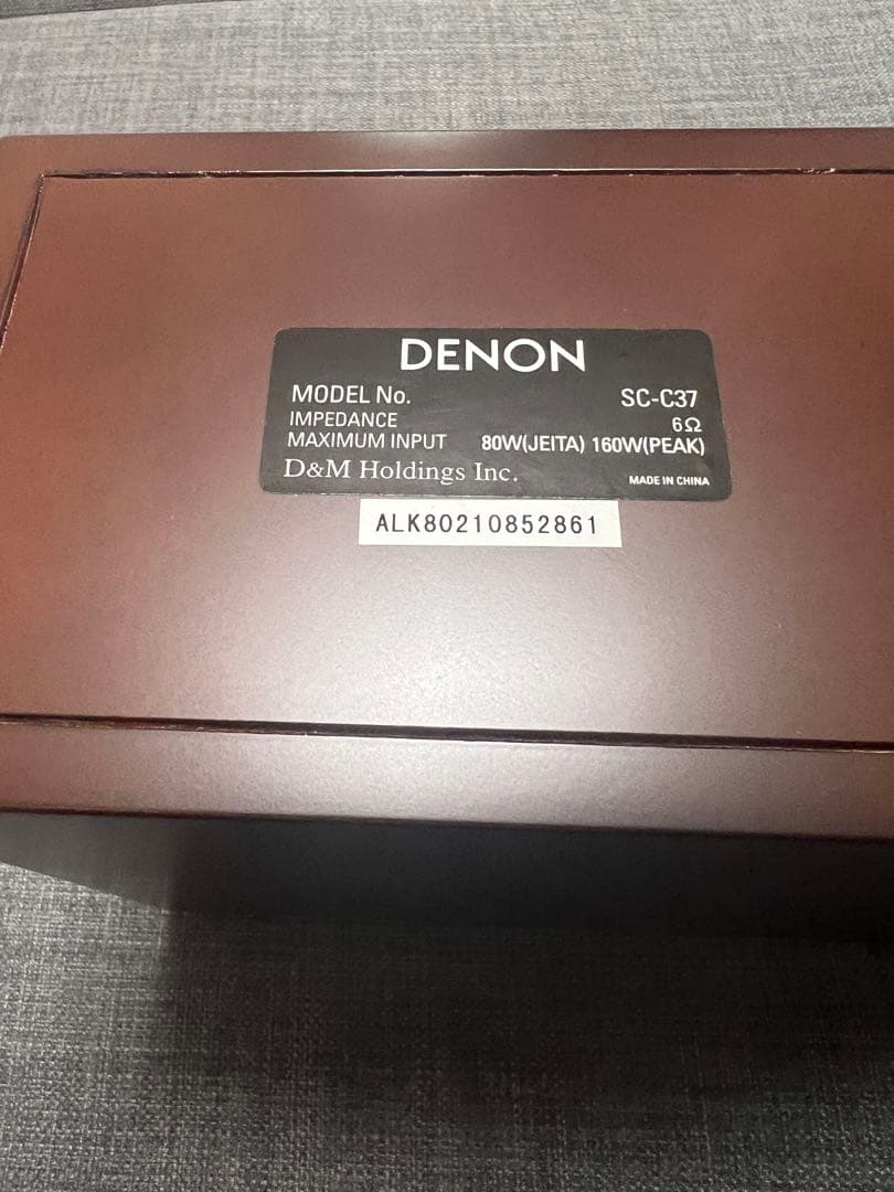 デノン Denon SC-C37 センタースピーカー ハイレゾ対応 SC-37