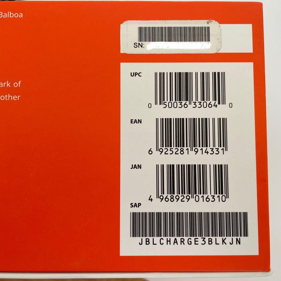 JBL CHARGE3 Bluetoothスピーカー ブラック