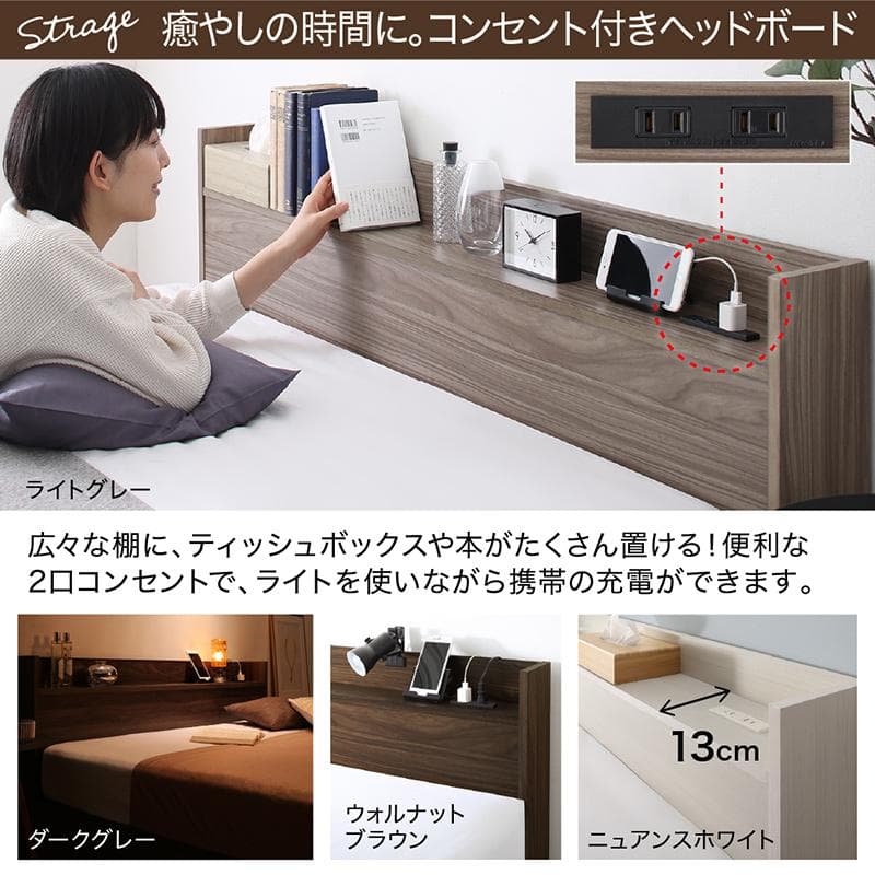 最安値！マットレスなし シングルベッド 　収納 コンセント 送料込み！ 31