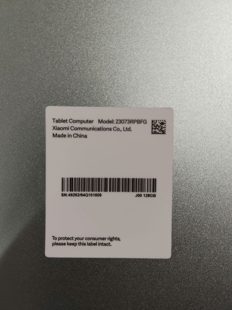 Xiaomi Redmi Pad SE 4G/128GB ミントグリーン