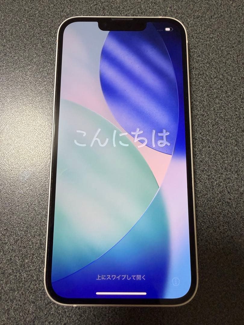 iPhone13 128GB スターライト　ホワイト　本体