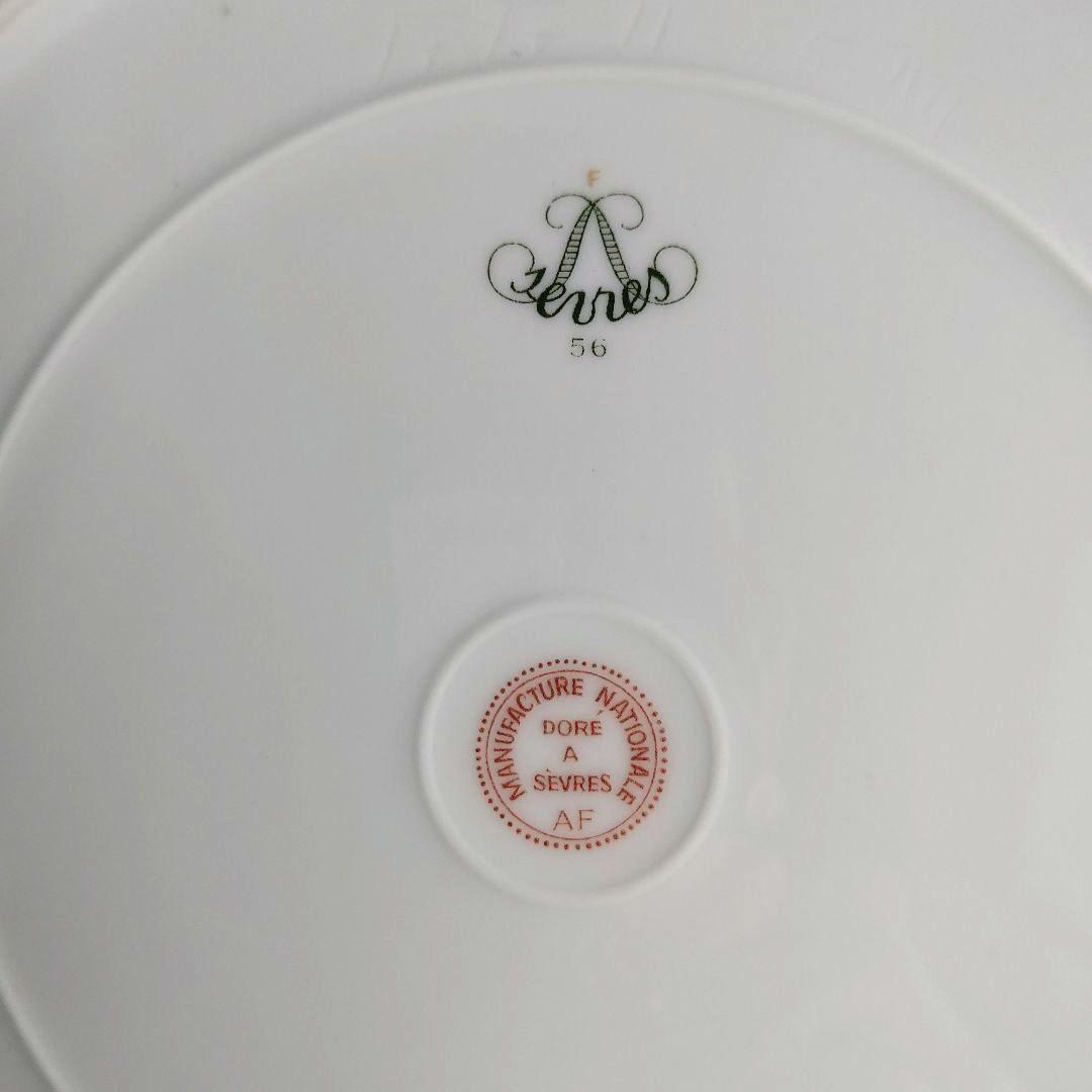 アンティーク 仏国セーブル窯の 王者の青と金彩の耀きの縁取 23cm ブレート