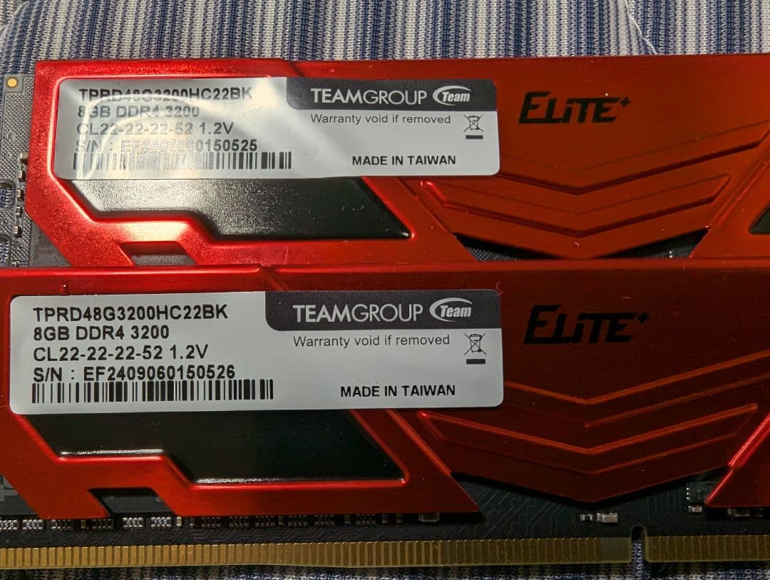 B550マザボ+Ryzen7 5700x3d+AK400+メモリ16GB+無線