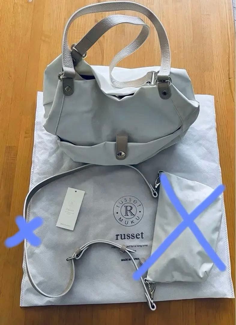 ⭐️russet ラシット　オフホワイト　未使用　高級感満載⭐️斜め掛けバック付き