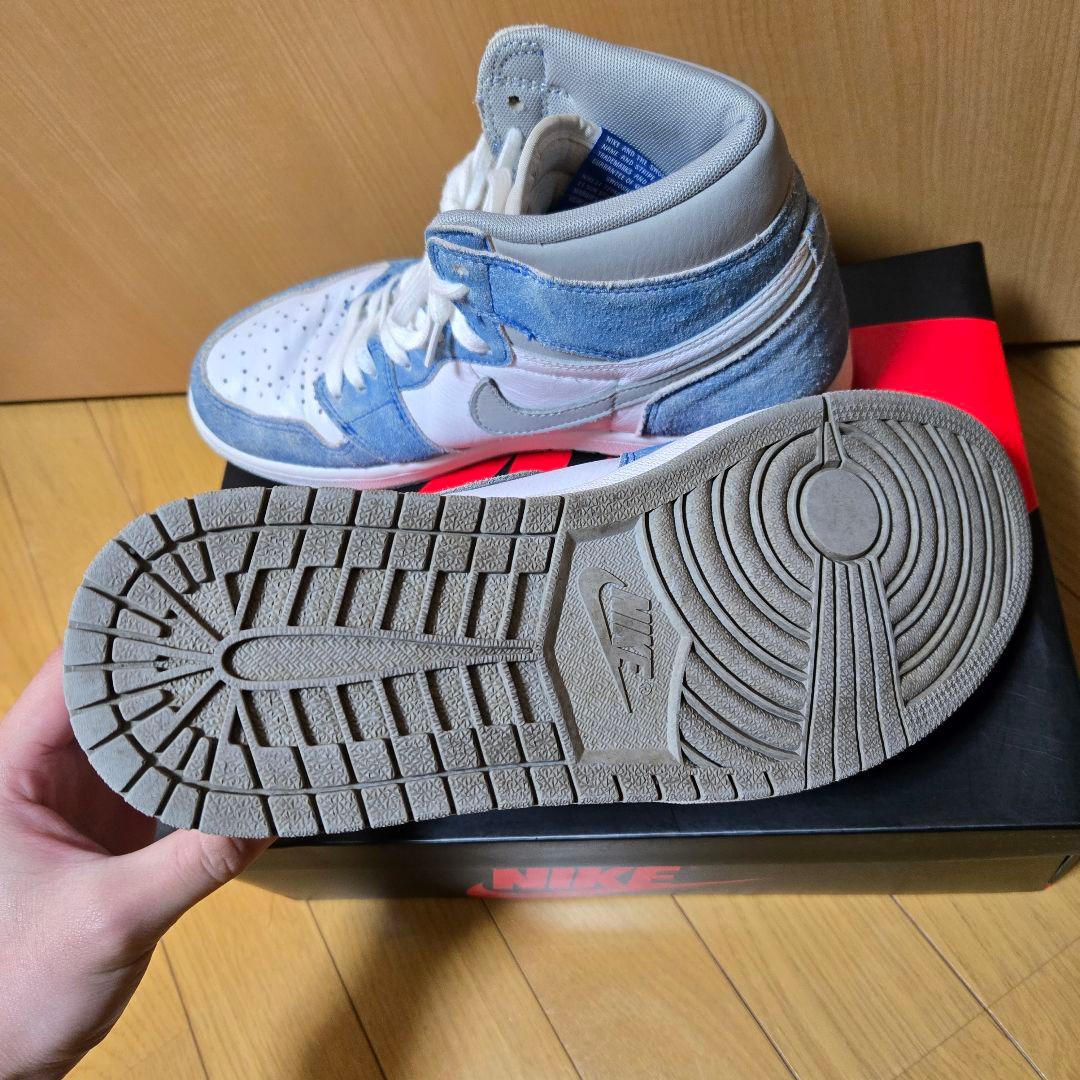 AJ1　ハイパーロイヤル