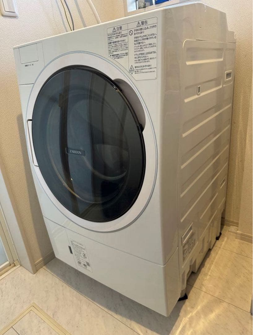 早い者勝ち‼️本日限定　タイムセール神奈川限定破格価格　東芝ドラム式洗濯機