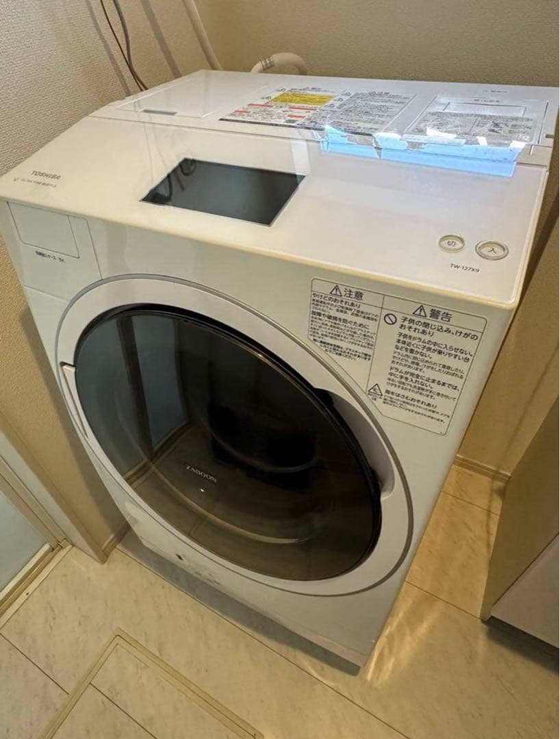 早い者勝ち‼️本日限定　タイムセール神奈川限定破格価格　東芝ドラム式洗濯機