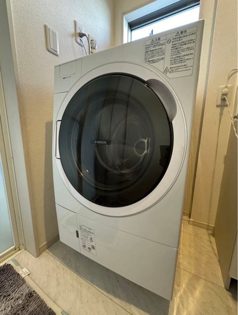 早い者勝ち‼️本日限定　タイムセール神奈川限定破格価格　東芝ドラム式洗濯機