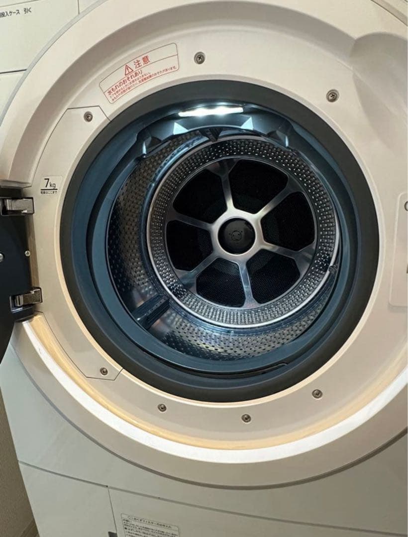 早い者勝ち‼️本日限定　タイムセール神奈川限定破格価格　東芝ドラム式洗濯機