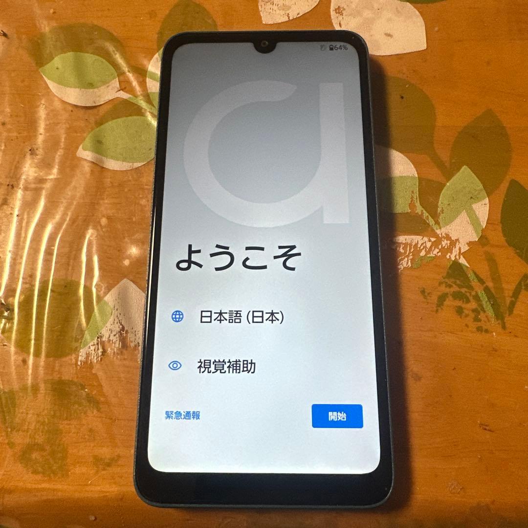 新品同様　SIMフリー　現行モデル　arrows We2 M07