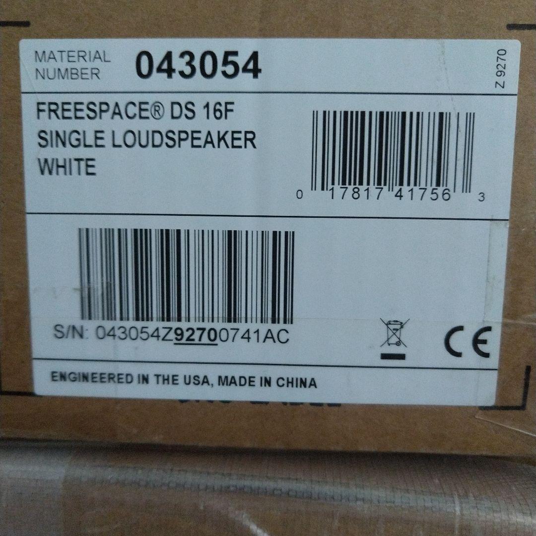 Bose FreeSpace DS 16F スピーカー【2台セット】