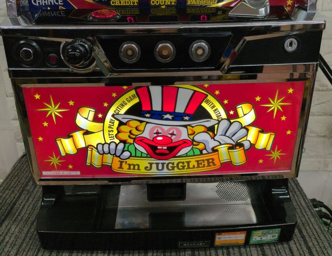 パチスロ実機　アイムジャグラーEX-TP 不要機付　送料無料