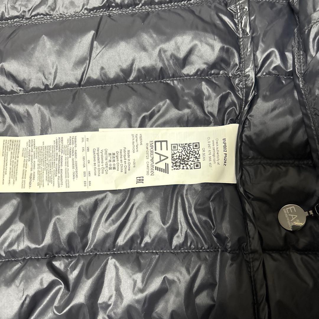 EA7 フード付き ブラックダウンジャケット