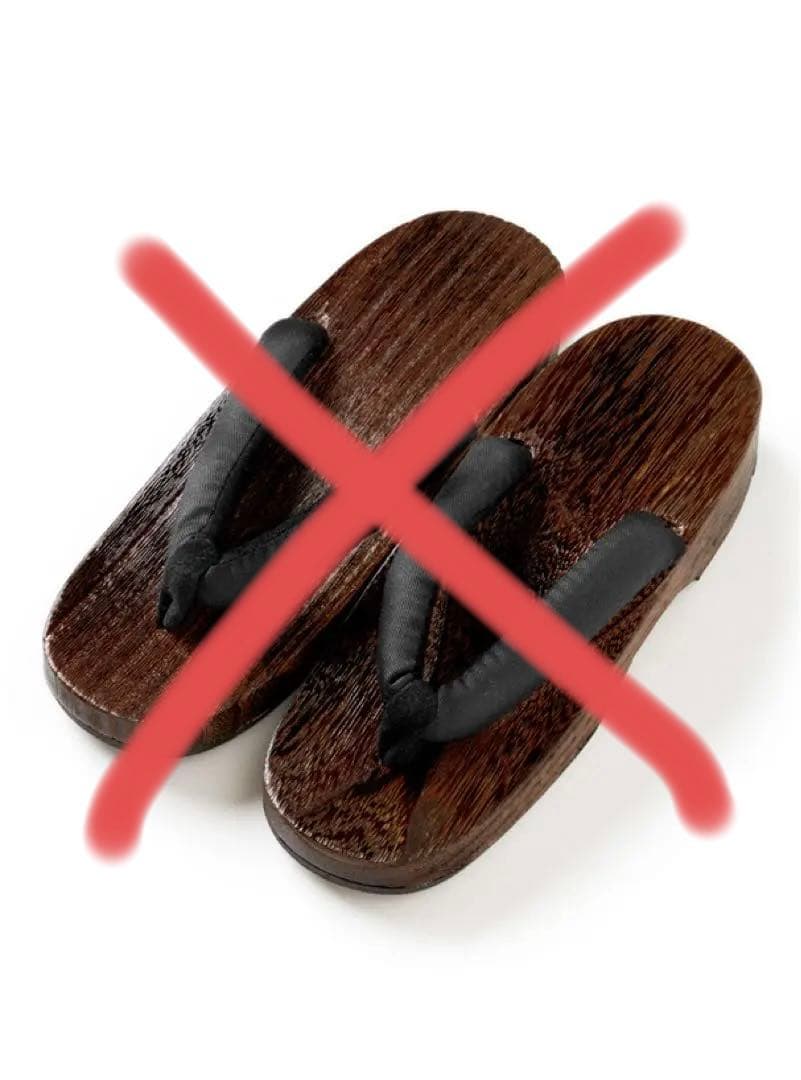 はむ　グレイル　浴衣3点セット