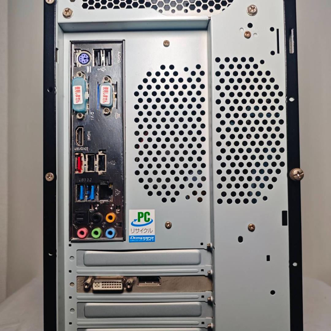 ゲーミングPC/i7/500GB/NVIDIAグラボ/MS Office搭載