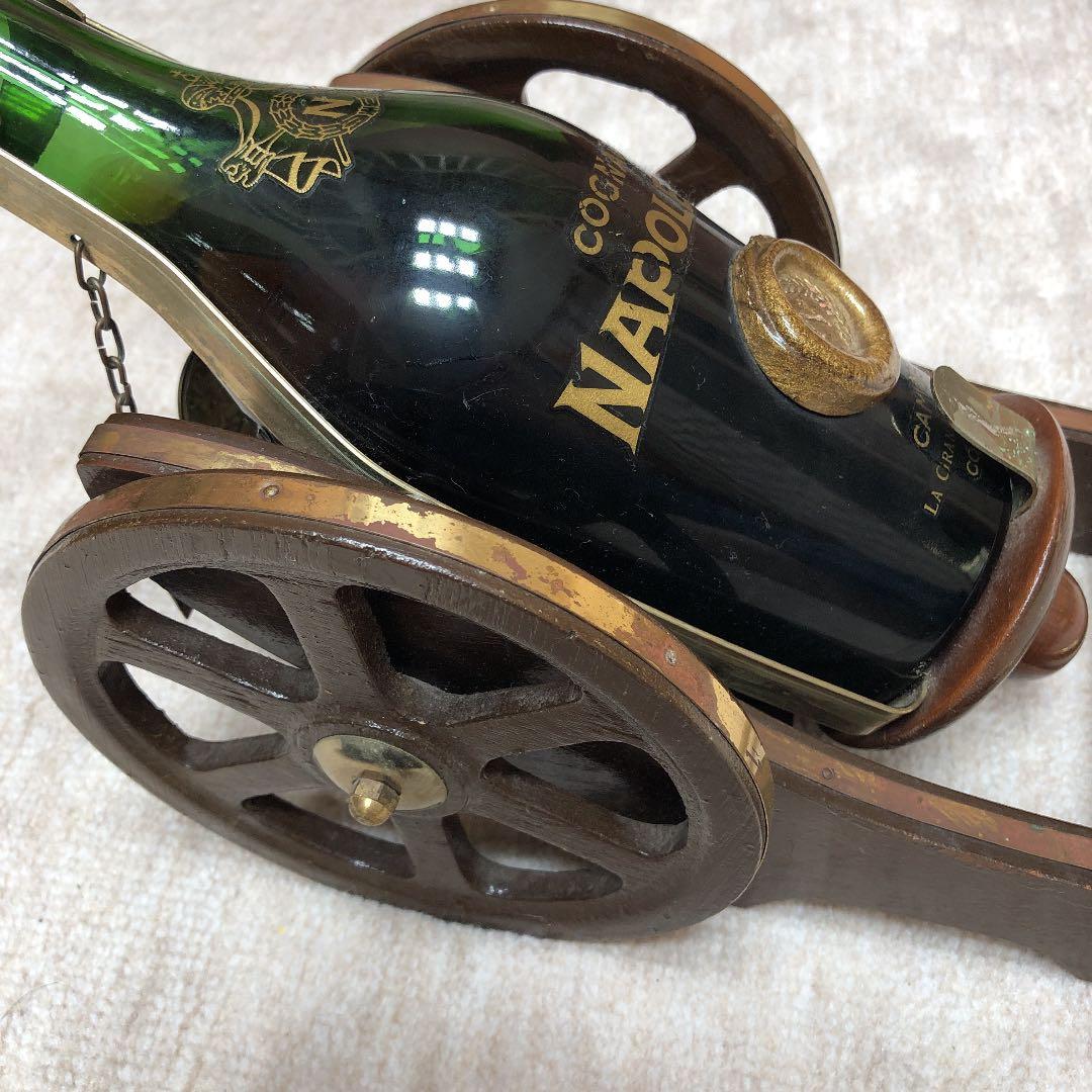 ☆稀少　レトロ　☆ナポレオン古酒