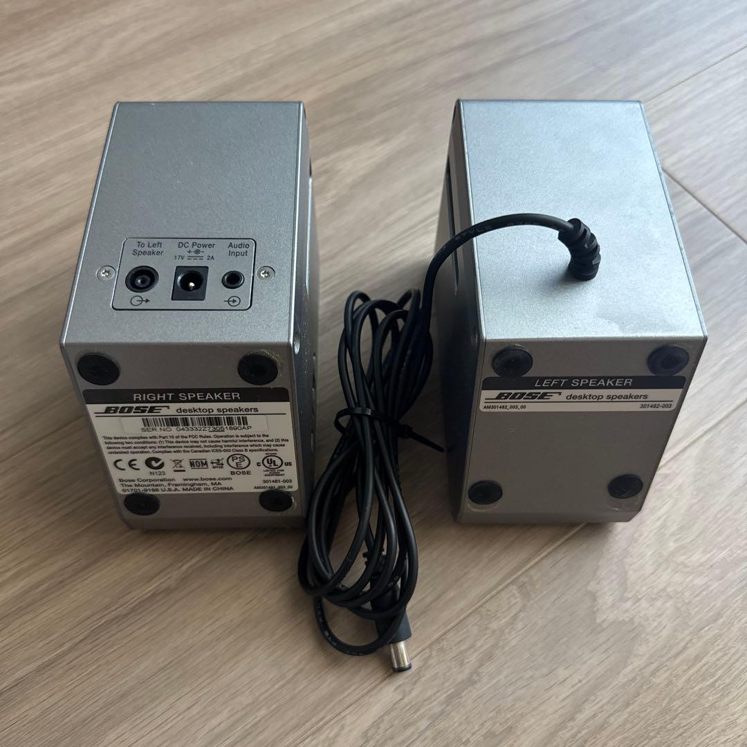 スピーカー・ウーファー Bose Computer Music Monitor m2