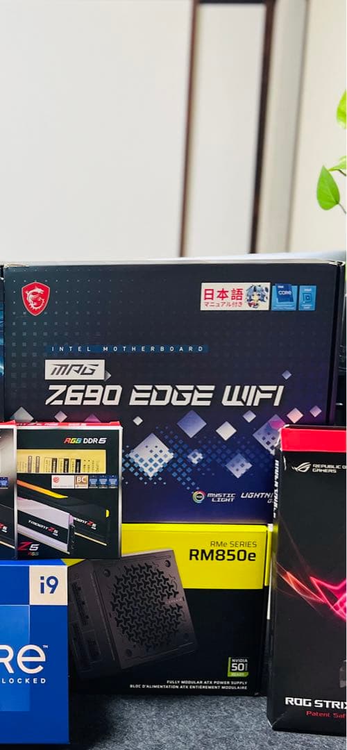 MSI MPG Z690 EDGE WIFI マザーボード