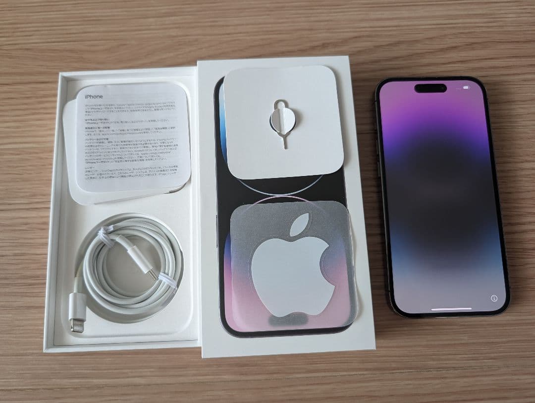 【美品】iPhone14pro　256gb ディープパープル　simフリー