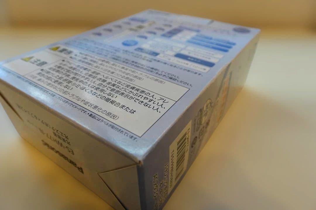 【値引き】Panasonic ES-WH77 光エステ美顔器