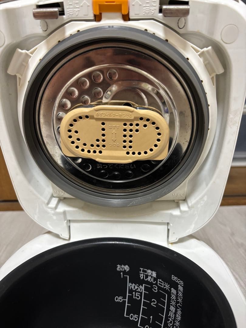 象印 NP-RM05 圧力IH炊飯器 3合