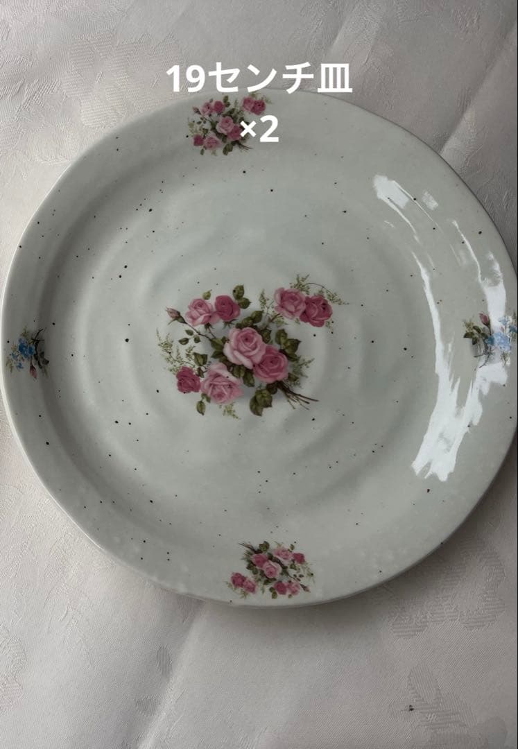 haru ★プロフもご一読下さい★様 アンジェリカ　雪粉引シリーズ　プランドパリ