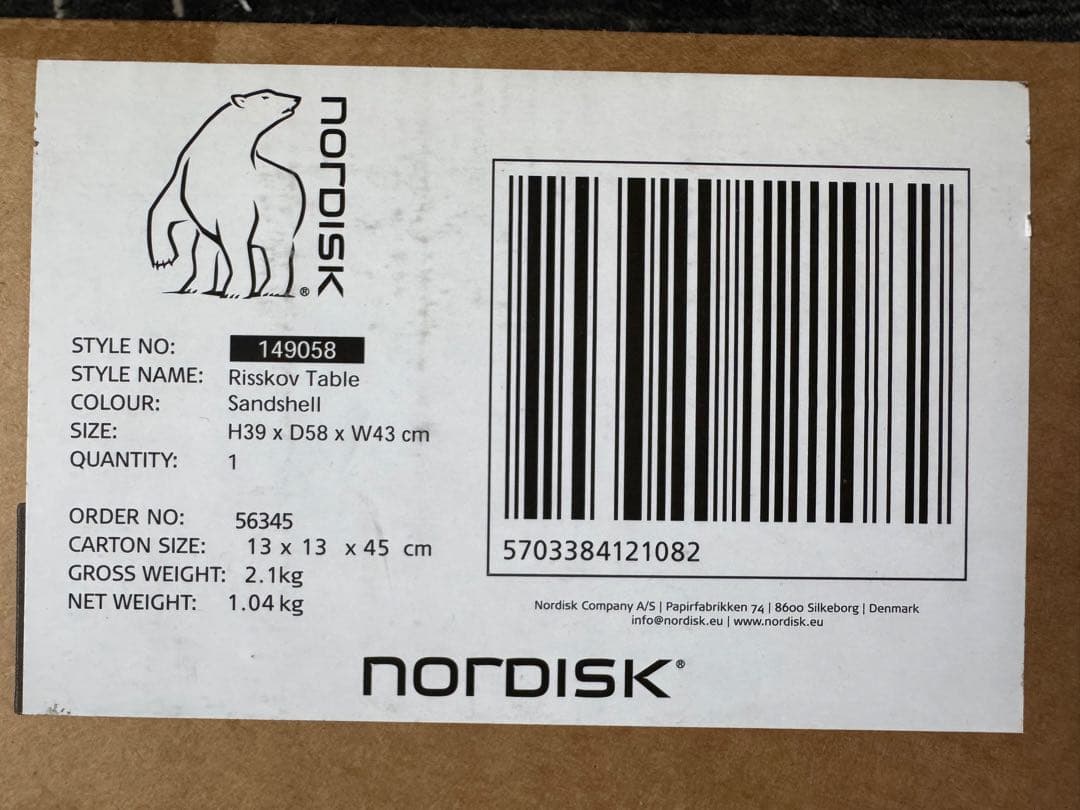 新品NORDISKキャンプ用品セットテーブル チェア パン ケトル ハンマー