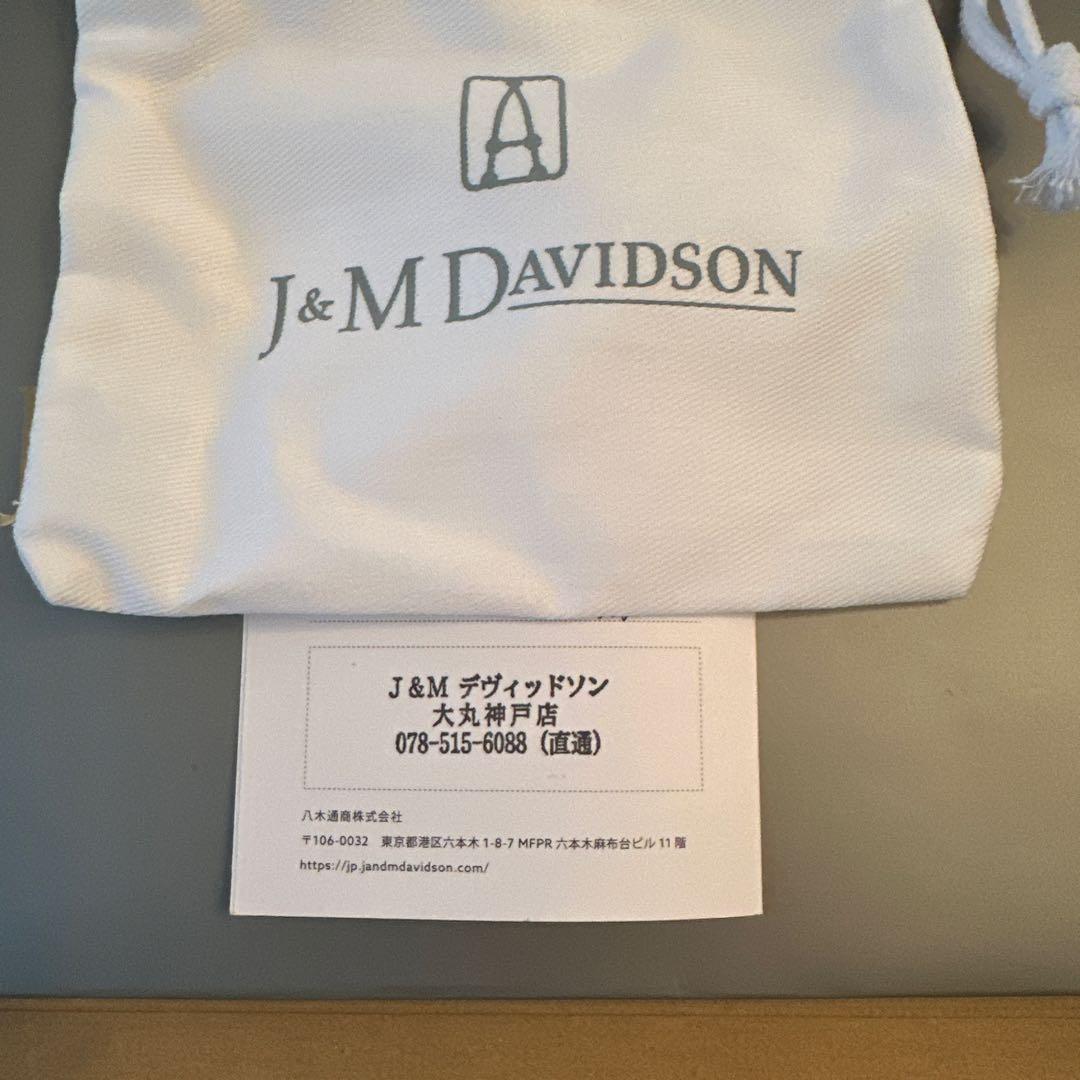 2日間限定価格　アレクサンドルドゥパリ×J&MDAVIDSON ブラック