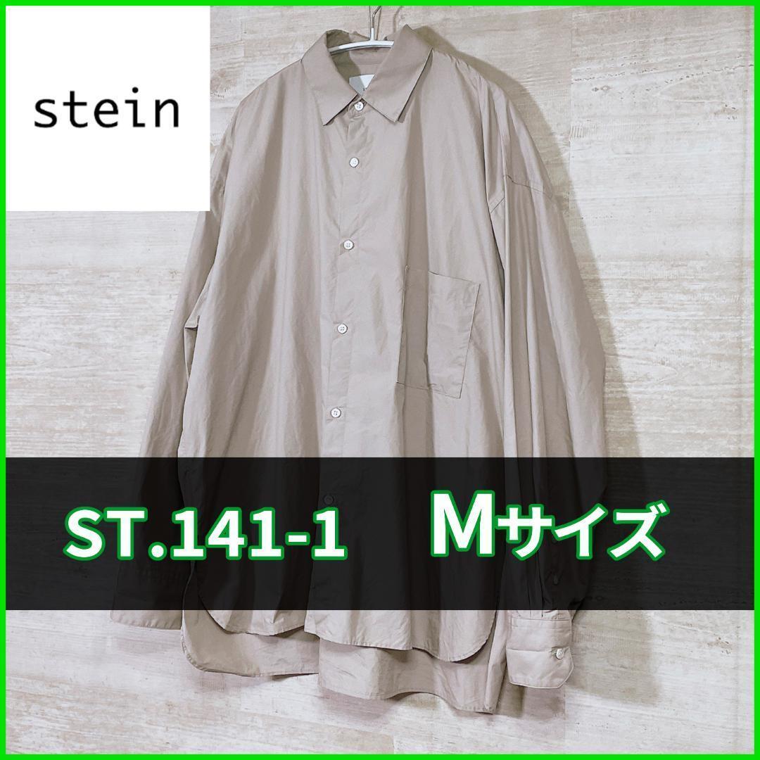 【stein / 2点セット】 KNIT VEST / SHIRT