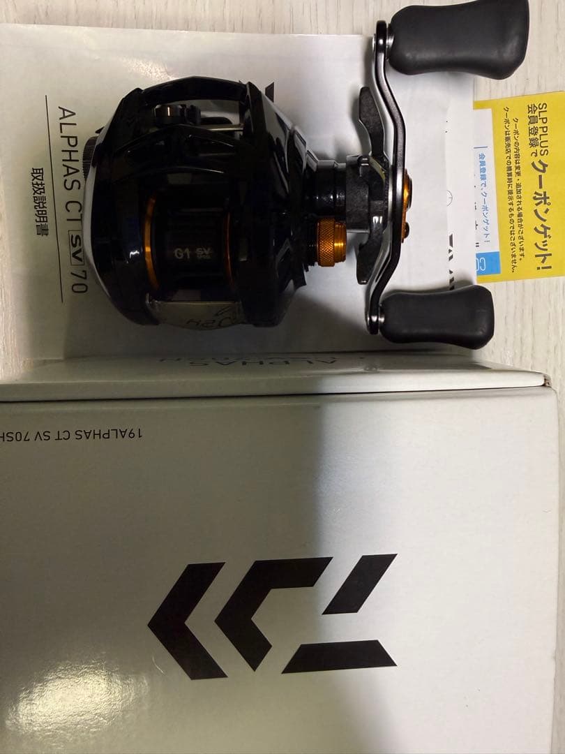 アルファス CT SV 70SH　右ハンドル