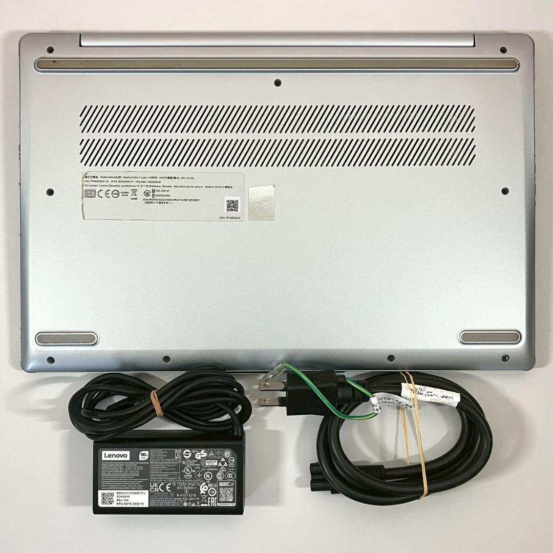 ★2023年製★ SSD512GB Office2024 Lenovo 481