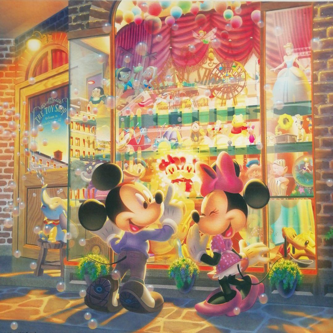 ディズニー　ジグソーパズル　2000ピース　夕暮れのトイショップ　未開封　希少