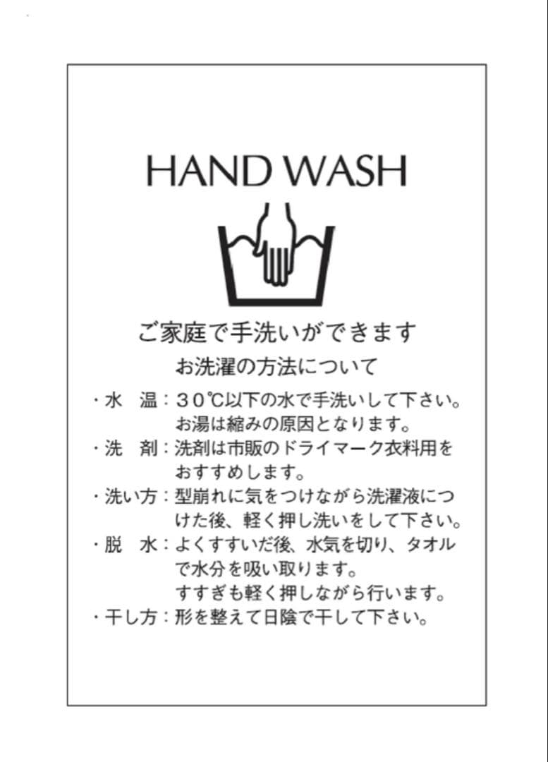 アルページュストーリー ハーフジップ ミニ ニットワンピース