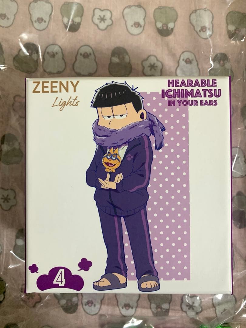 【未使用】一松(福山潤) オンキョーワイヤレスイヤホン Zeeny Lights