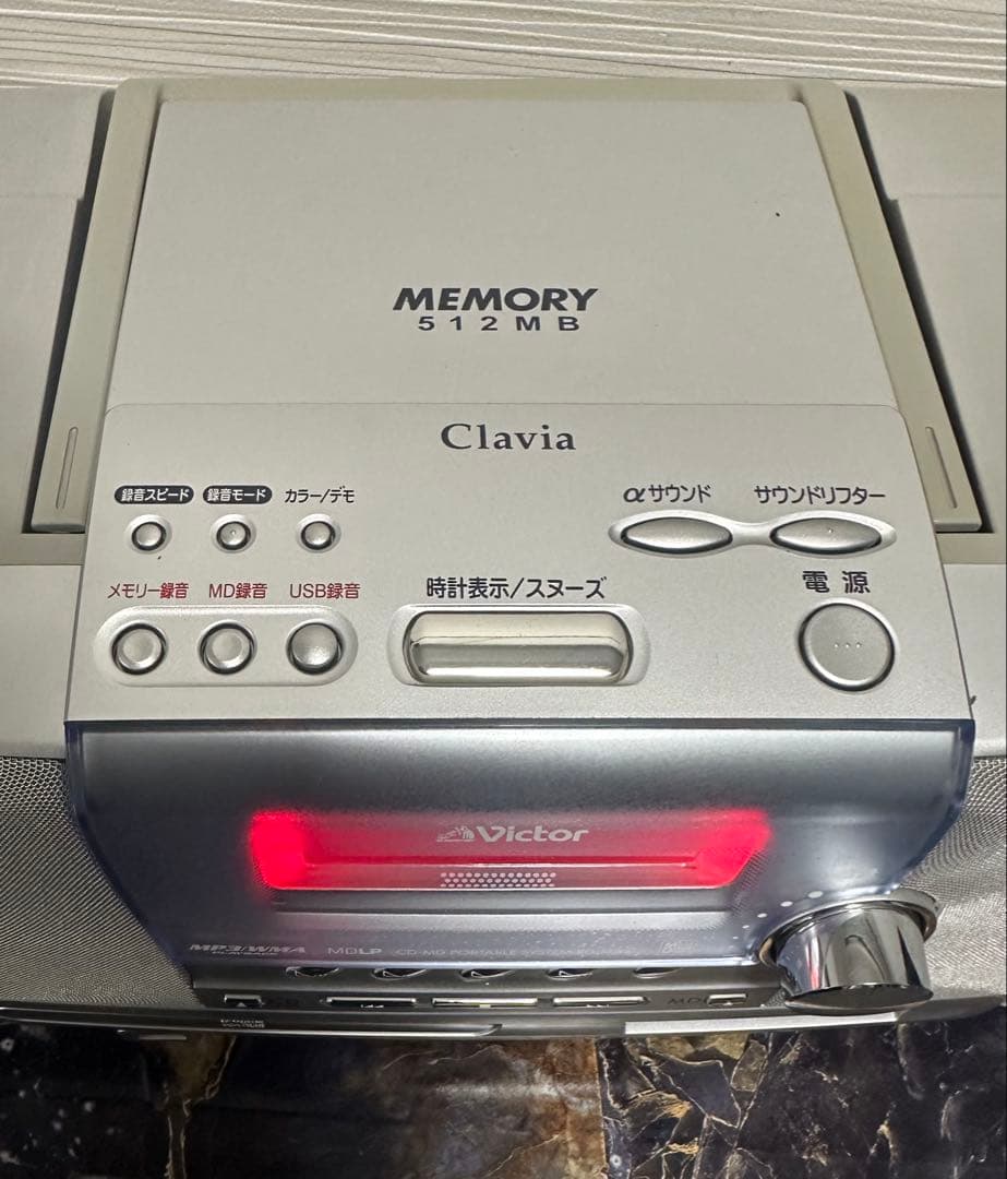 Victor ビクター シルバーRD-M2 クラビア Clavia CD-MD