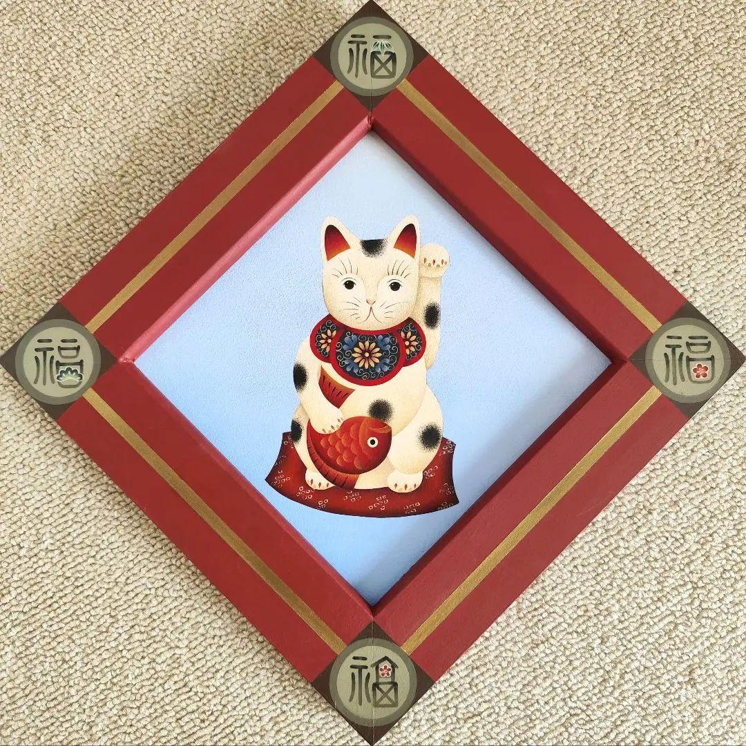 トールペイント 宝船 招き猫 張り子犬 お雛様 ４柄 和風 古屋加江子