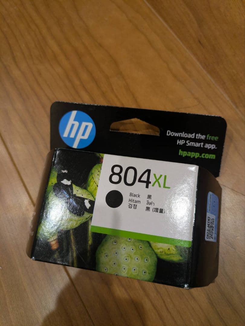 ★期間限定！値下げ★ インク付 HP Tango X インクジェットプリンタ