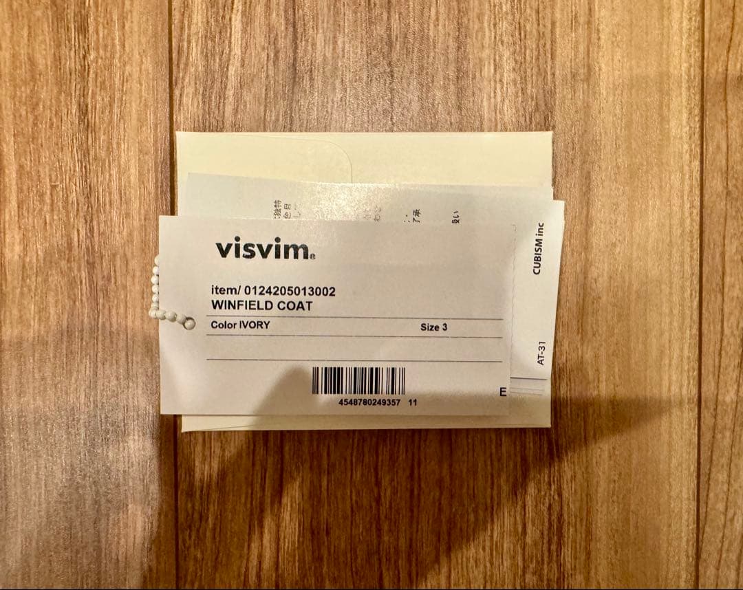 visvim WINFIELD COAT IVORY 3 新品未使用 おまけ付き