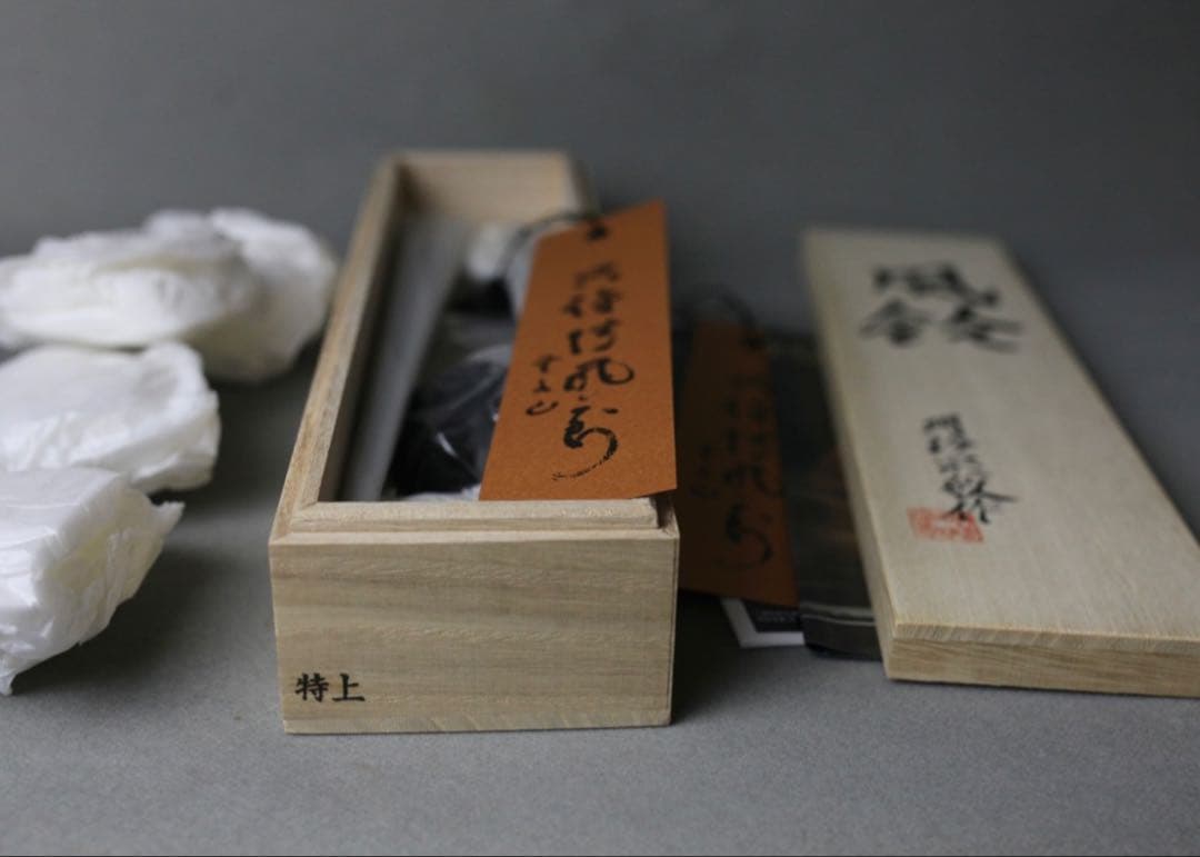 【新品未使用】第五十三代　明珍宗敬　火箸 風鈴 特上　（新特上）