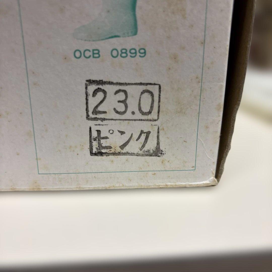 ウィザードきどりっこ　女児冬用長靴