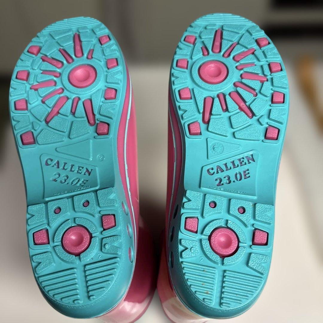 ウィザードきどりっこ　女児冬用長靴