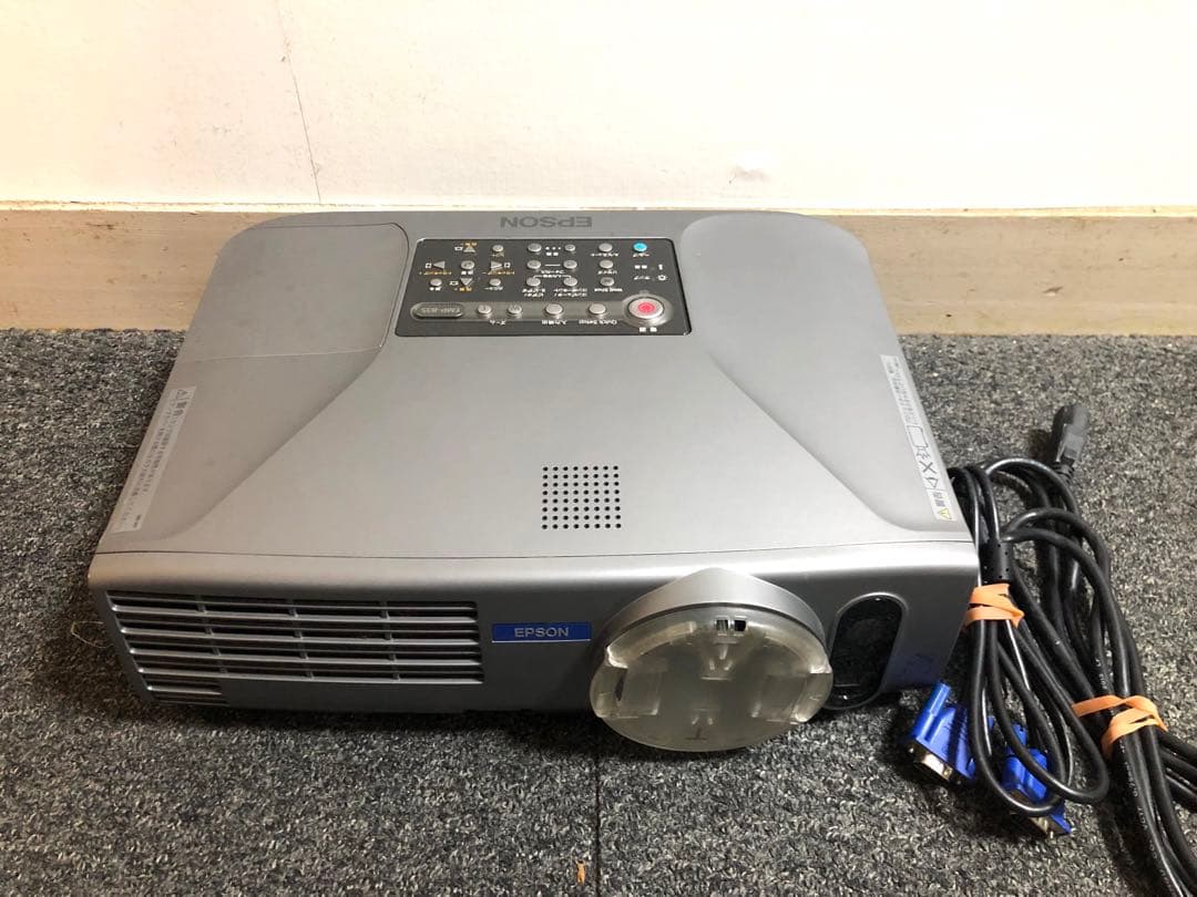 EPSON　EＭP-835　★3000ルーメン★ランプ使用15時間