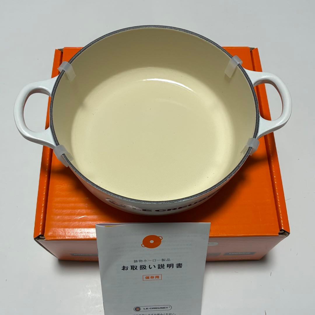 ルクルーゼ　シグニチャーココット　ジャポネーズ