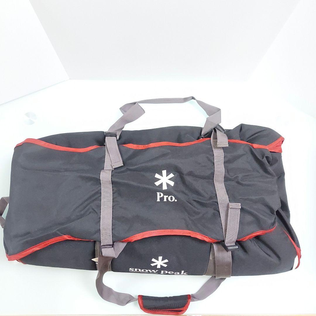 スノーピーク ランドステーション L Pro FES-030 未使用品