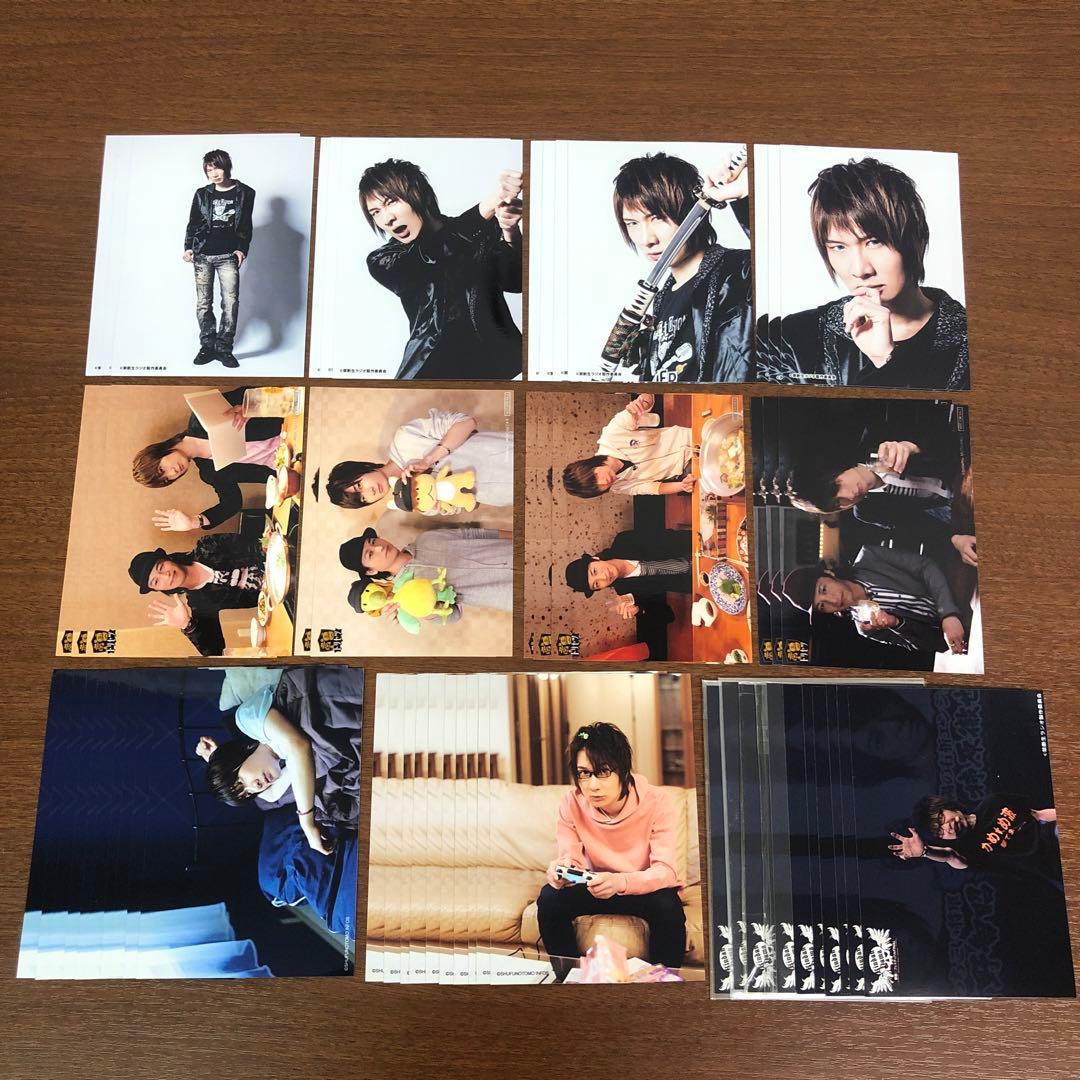 ❶前野智昭 ブロマイド ポストカード 購入特典 130枚以上 まとめ売り